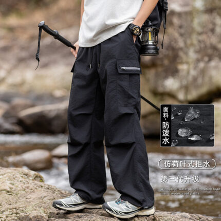 NASA ice silk work pants men's summer thin waterproof quick-drying sports pants men's straight-leg assault casual pants
