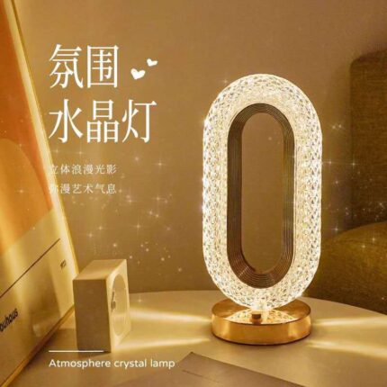Crystal Atmospheric lamp